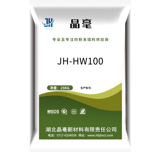 JH-HW100