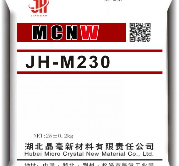 JH-M230