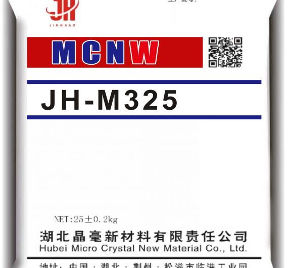 JH-M325